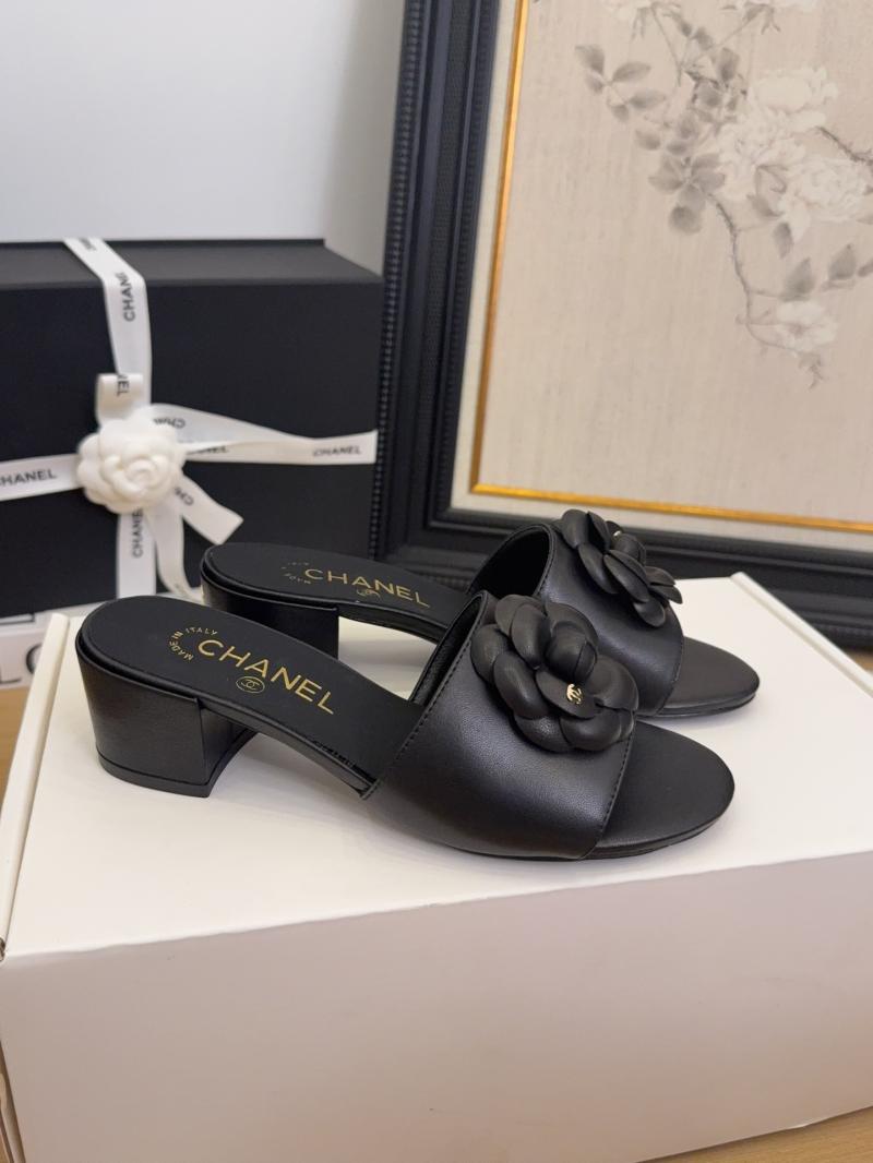 Chanel Sandals SCS41506