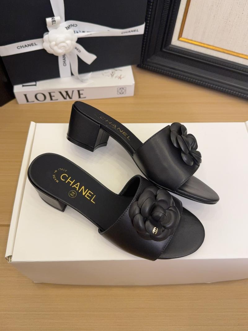 Chanel Sandals SCS41506
