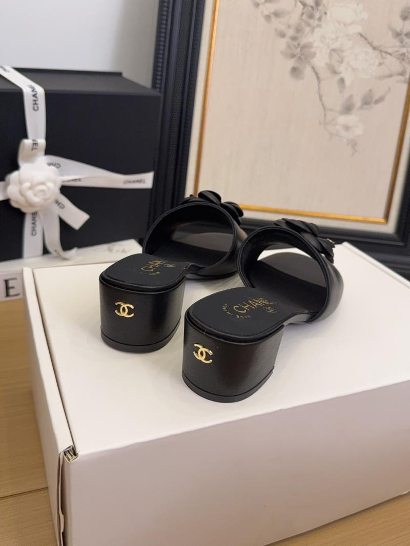 Chanel Sandals SCS41506