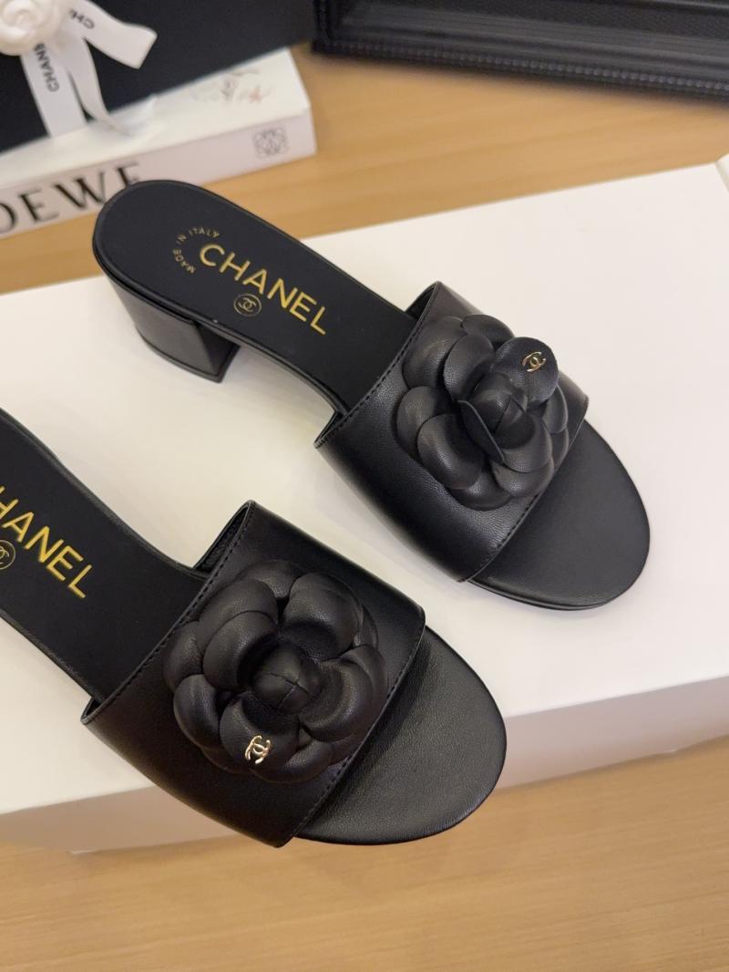 Chanel Sandals SCS41506