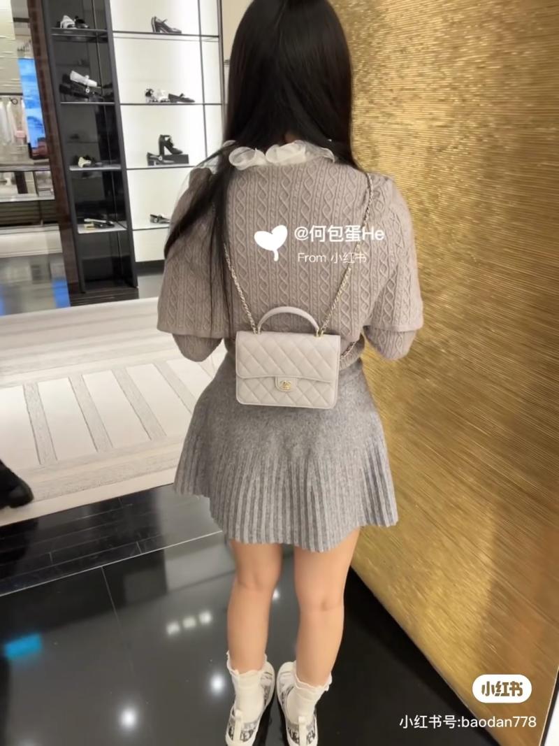 Chanel Small Backpack Black AP4450