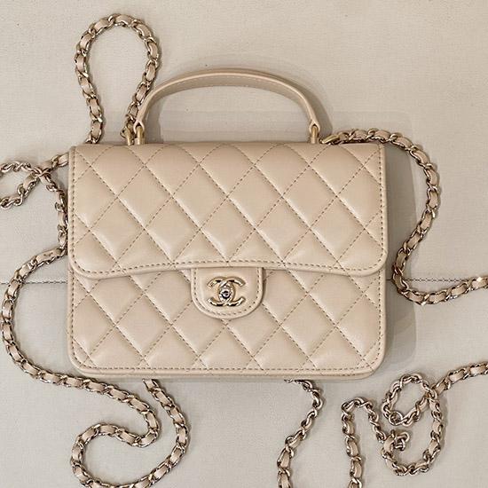 Chanel Small Beige Backpack AP4450