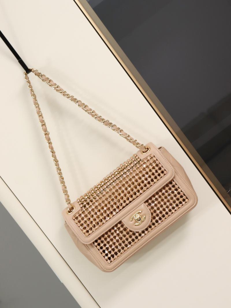 Chanel Small flap bag Beige AS4962