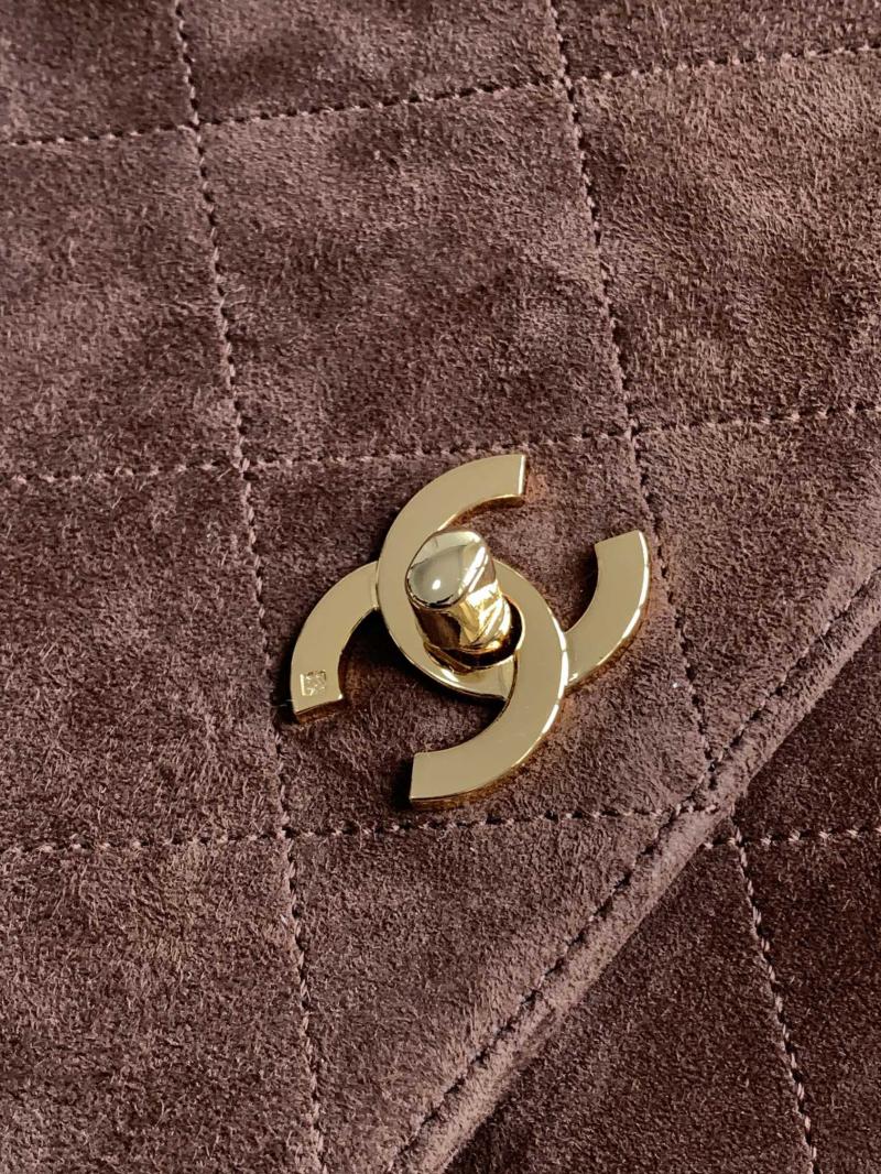 Chanel Suede Crossbody Bag Brown A99935
