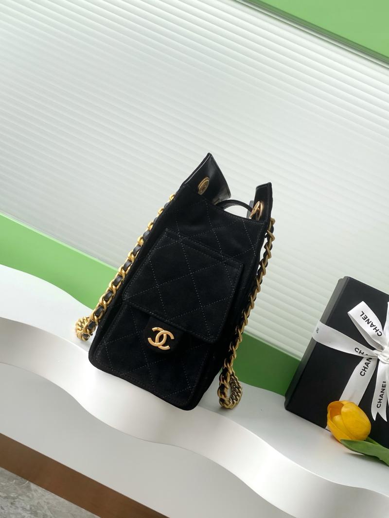 Chanel Suede Shoulder Bag Black AS5303