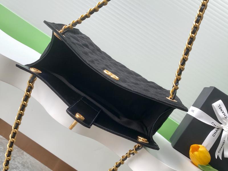 Chanel Suede Shoulder Bag Black AS5303