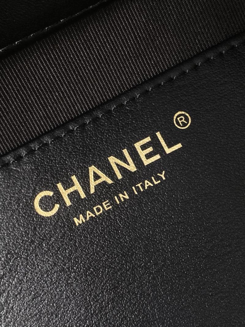 Chanel Suede Shoulder Bag Black AS5303
