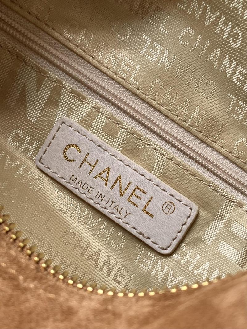 Chanel Vintage CC Bag Camel AS2020