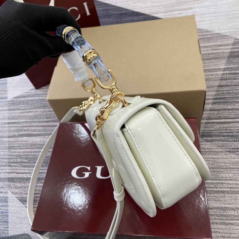 Gucci Bamboo Diva medium bag White 827750