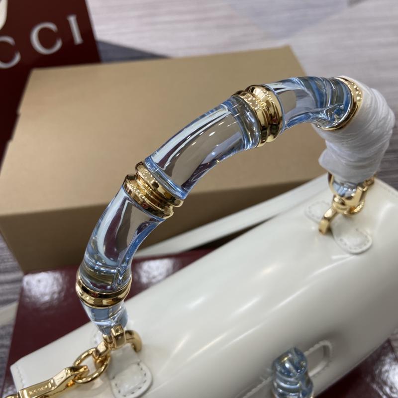 Gucci Bamboo Diva medium bag White 827750