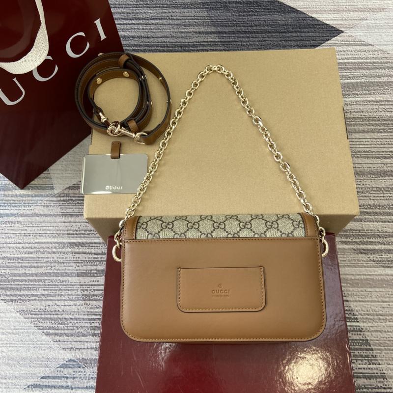 Gucci GG Go small shoulder bag brown 826761