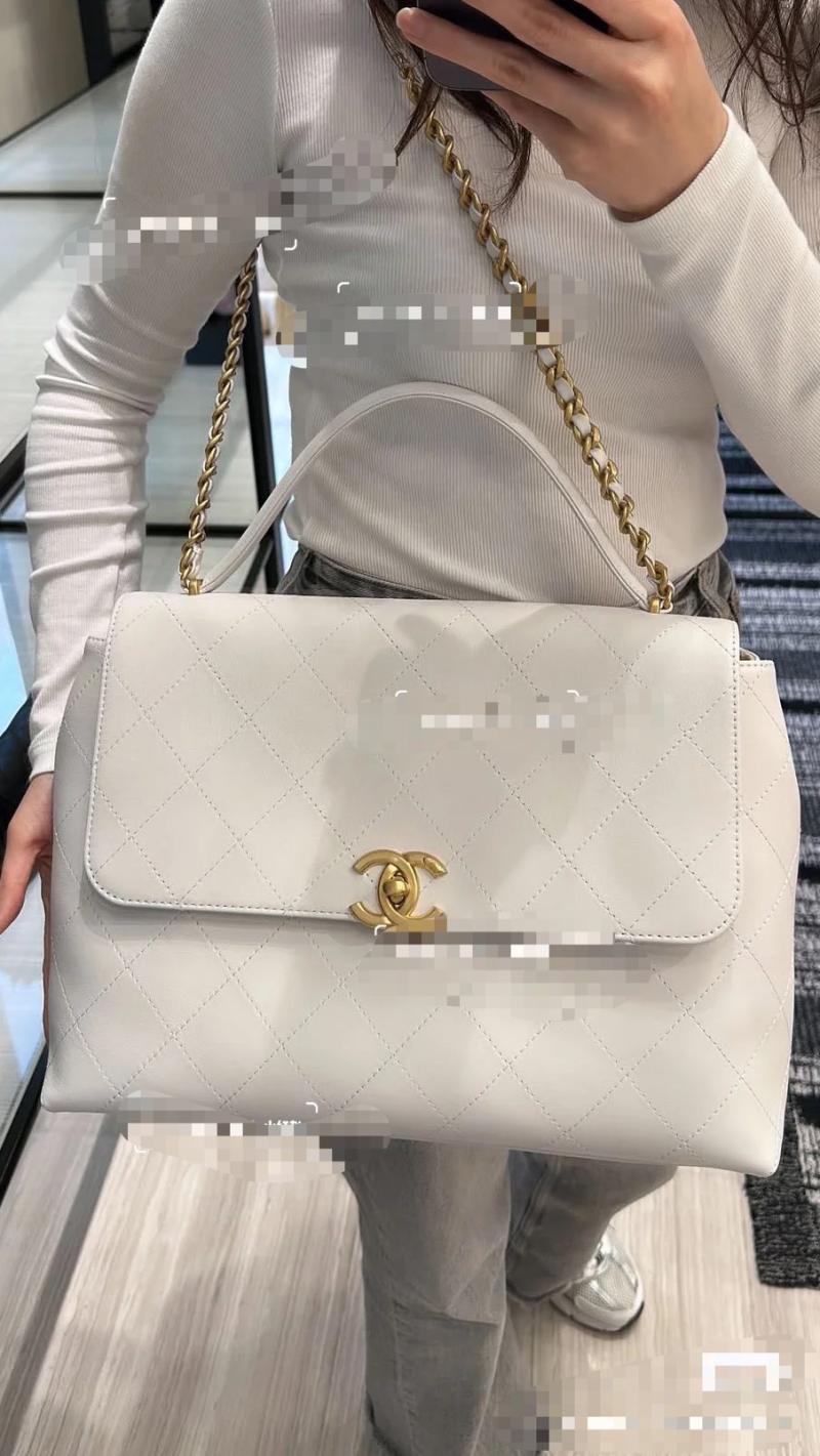 Large Chanel Flap Bag With Top Handle White AS5543