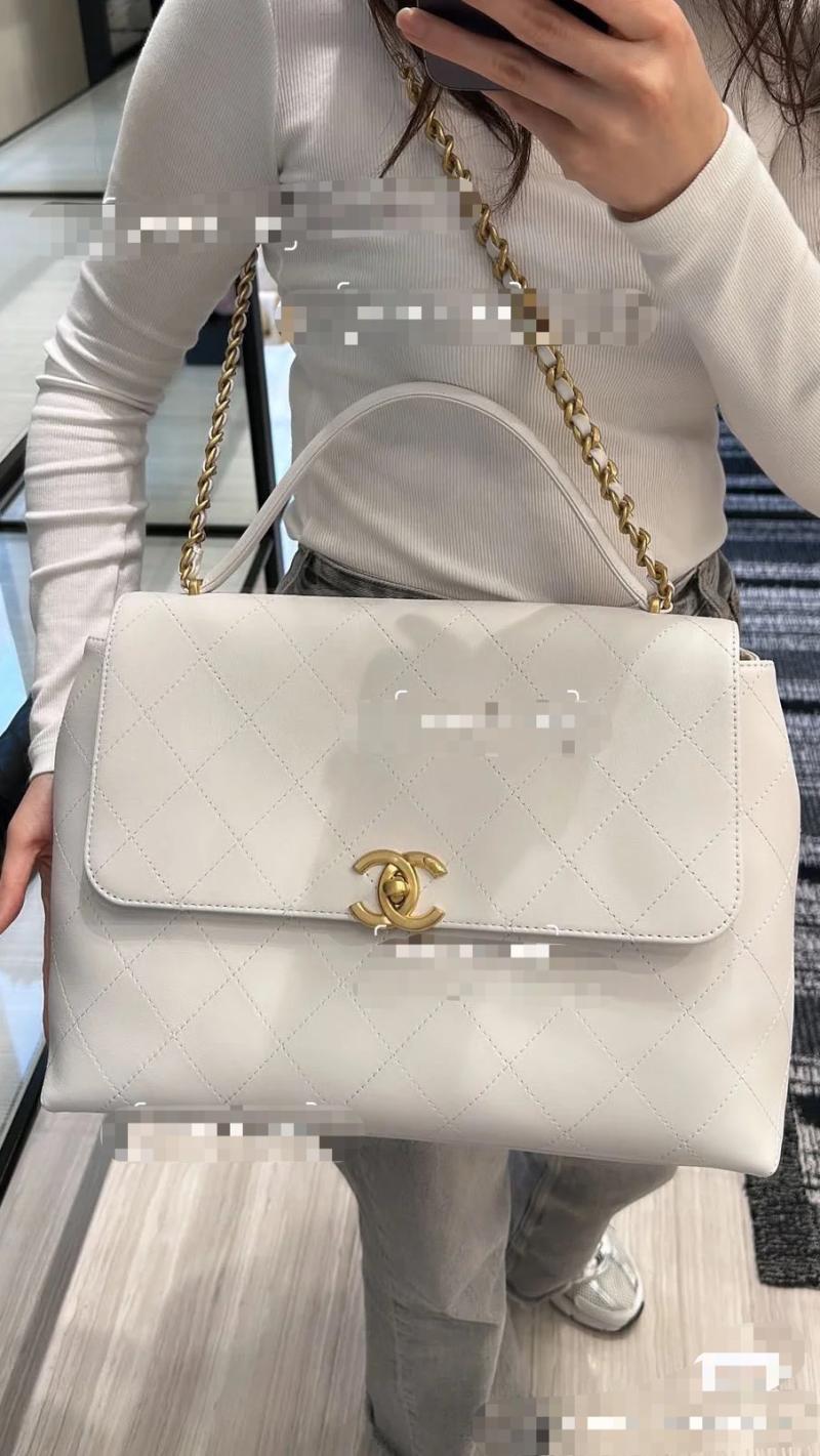 Large Chanel Flap Bag With Top Handle White AS5543