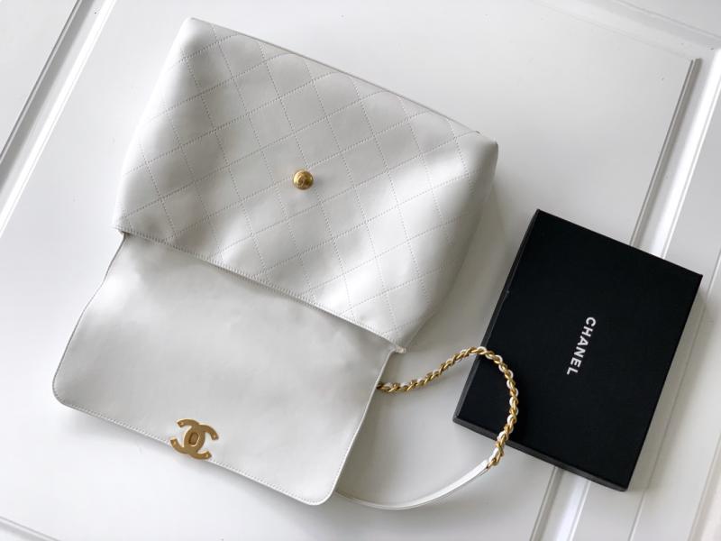 Large Chanel Flap Bag With Top Handle White AS5543