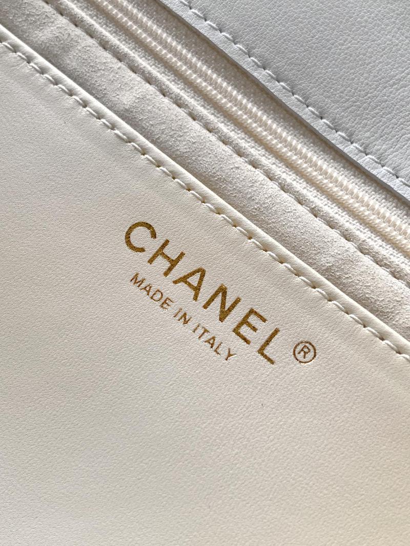 Large Chanel Flap Bag With Top Handle White AS5543
