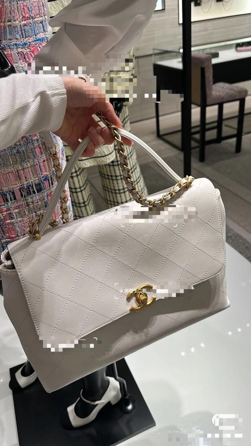 Large Chanel Flap Bag With Top Handle White AS5543