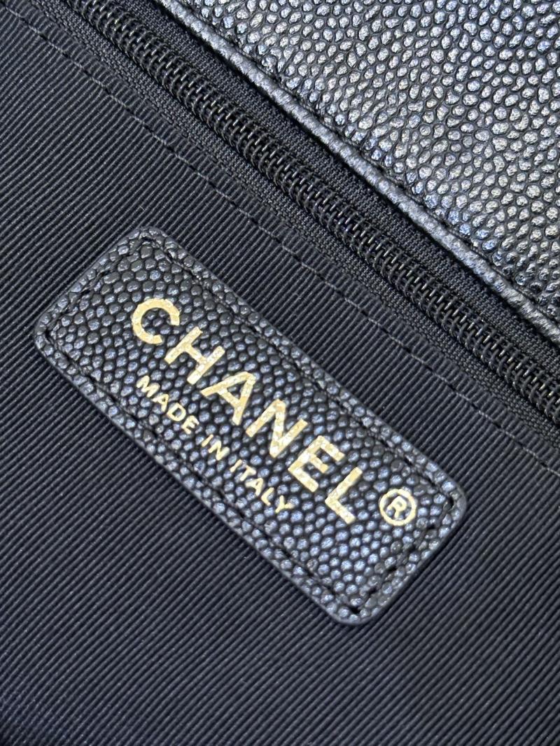 Large Chanel Hobo Handbag Black AS5385