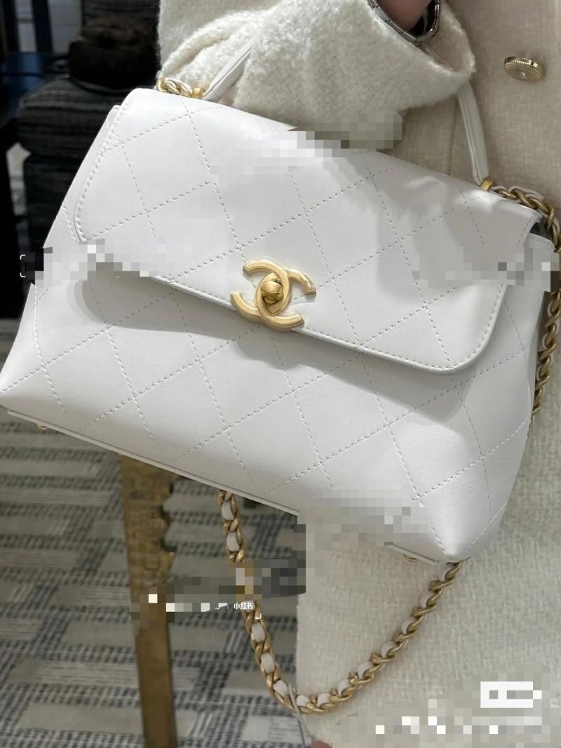 Medium Chanel Flap Bag With Top Handle White AS5447