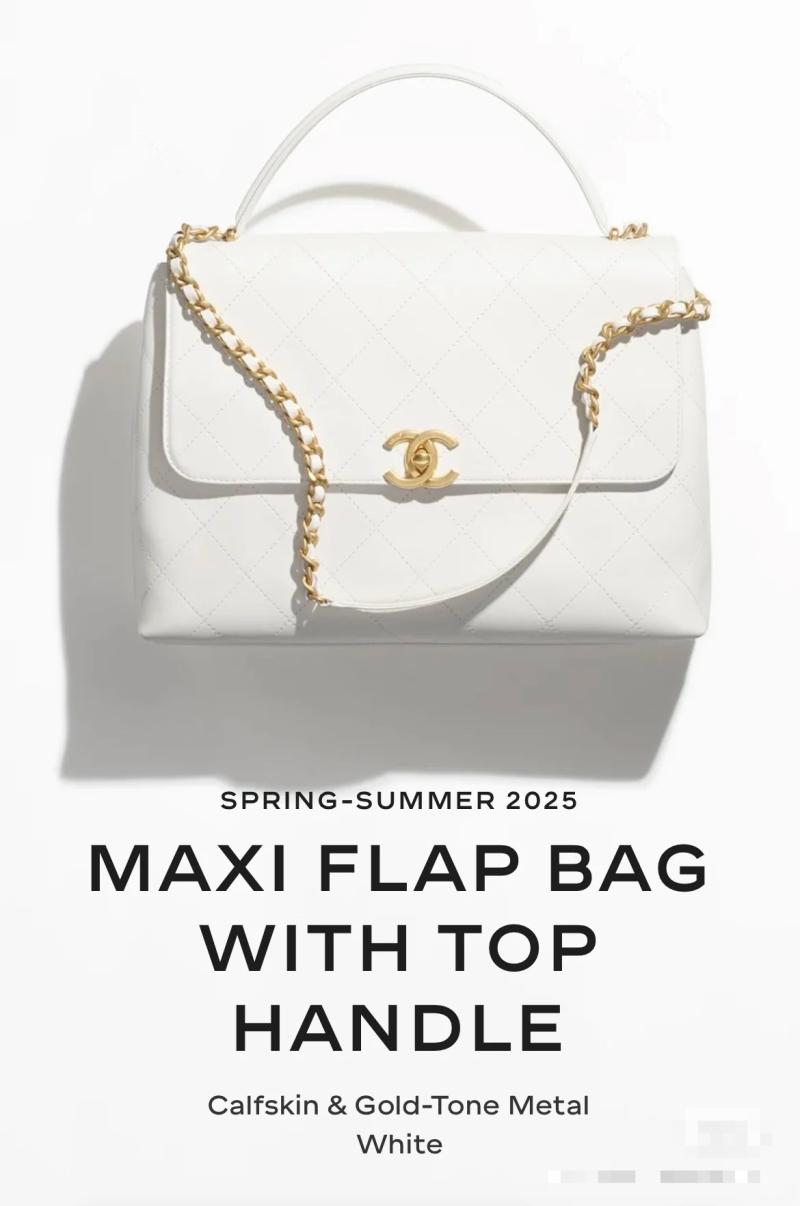 Medium Chanel Flap Bag With Top Handle White AS5447