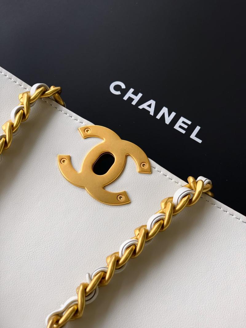 Medium Chanel Flap Bag With Top Handle White AS5447