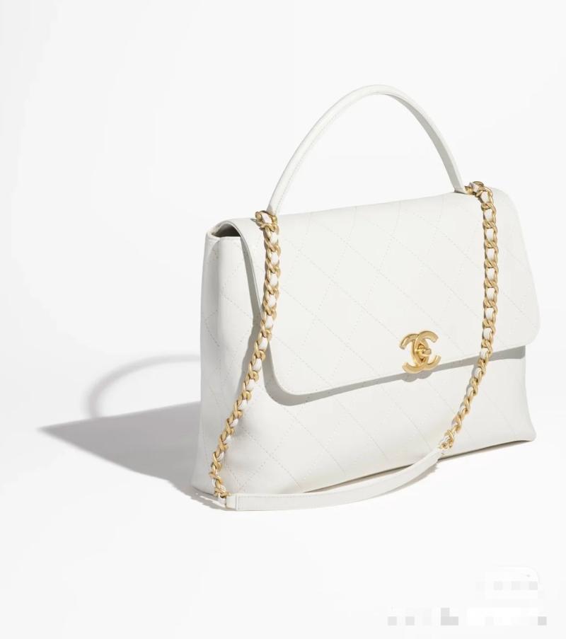 Medium Chanel Flap Bag With Top Handle White AS5447