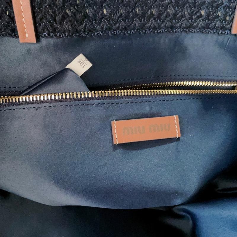 Miu Miu Raffia Crochet Tote Bag Navy Green 5BG228
