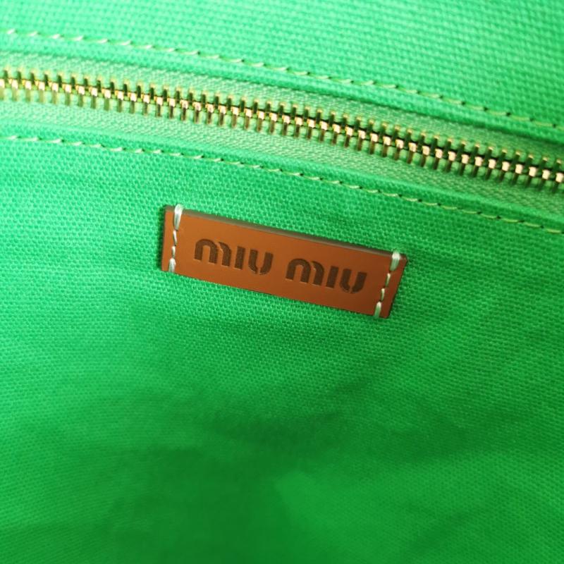 Miu Miu Raffia-effect woven tote bag Green 5BG228