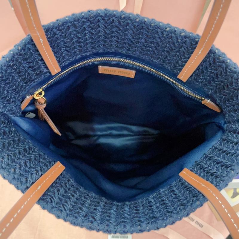Miu Miu Raffia-effect woven tote bag Green 5BG248