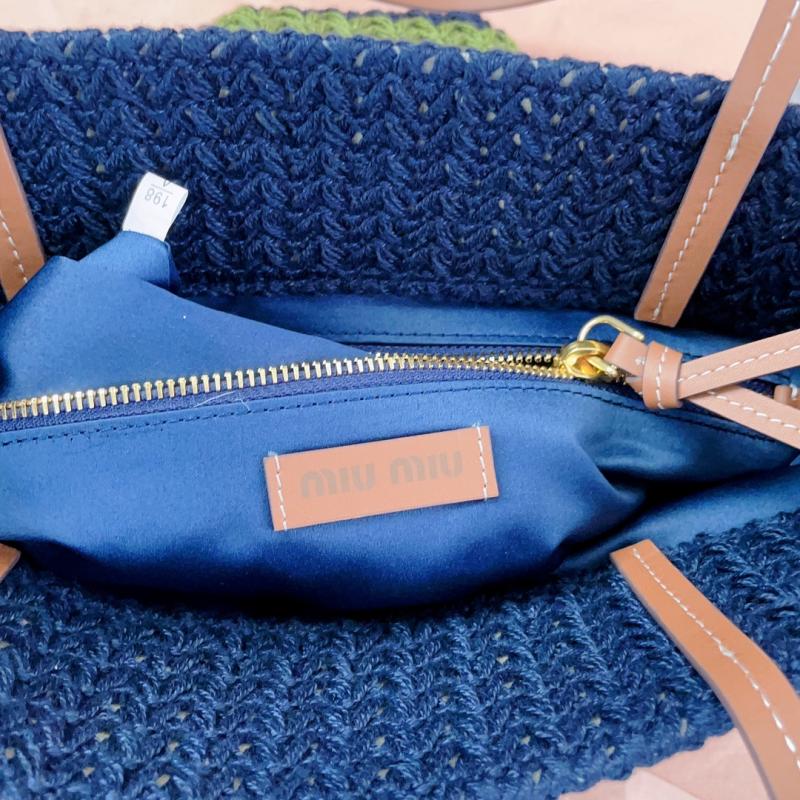 Miu Miu Raffia-effect woven tote bag Green 5BG248