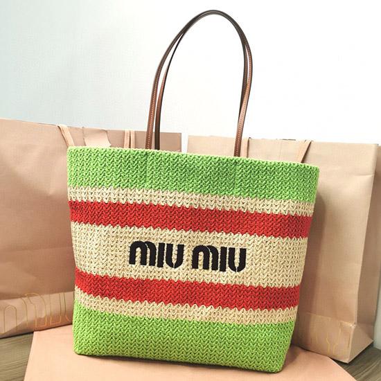 Miu Miu Raffia-effect woven tote bag Green Black 5BG228