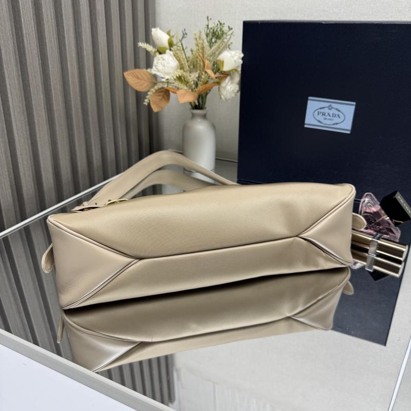 Prada Aimee large shoulder bag Beige 1BC232