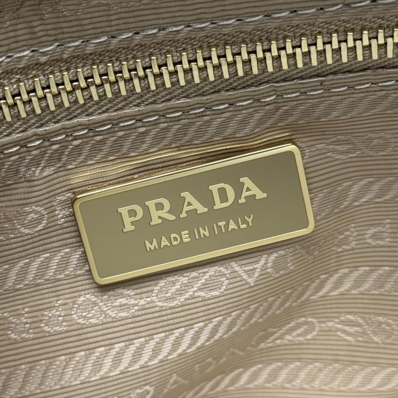 Prada Aimee large shoulder bag Beige 1BC232