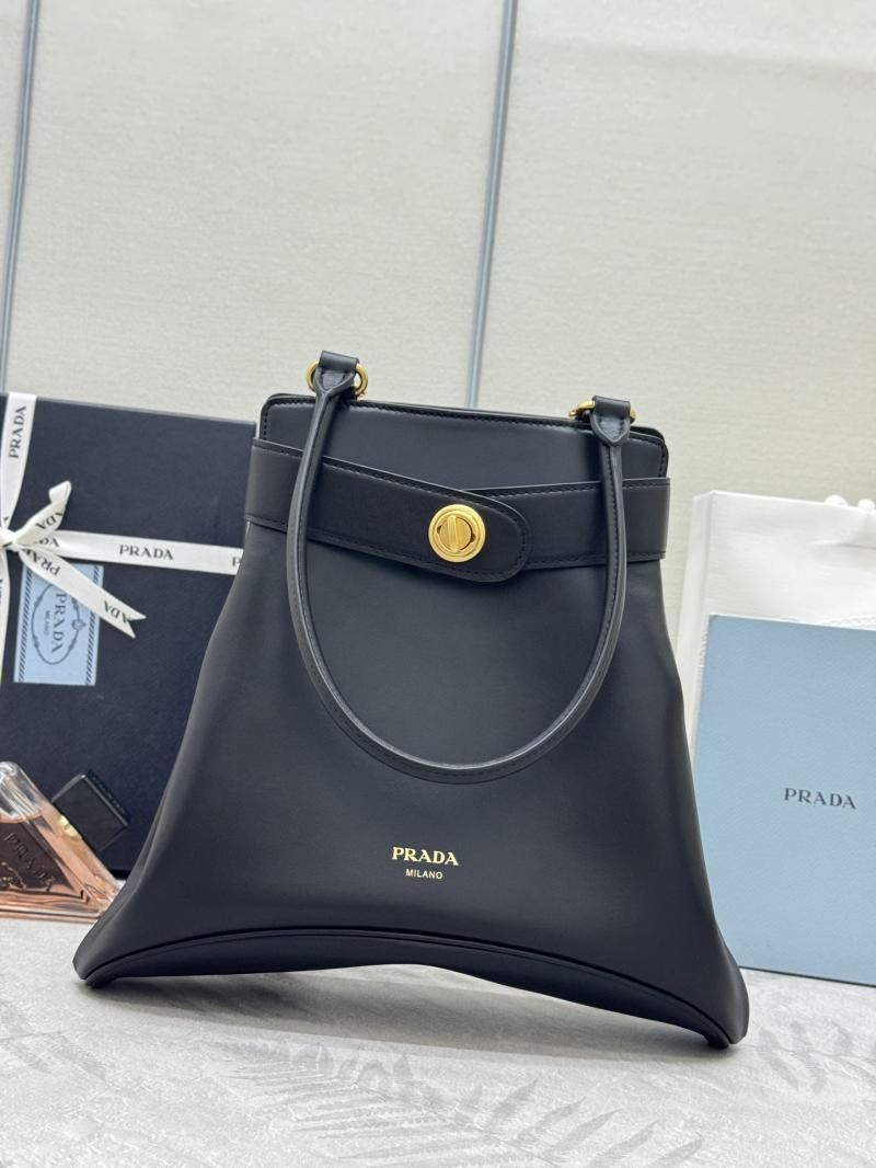 Prada Carey medium leather tote bag Black 1BG567