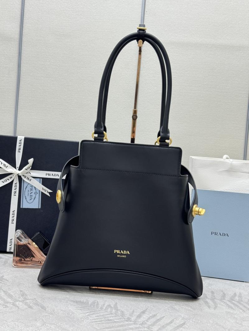 Prada Carey medium leather tote bag Black 1BG567