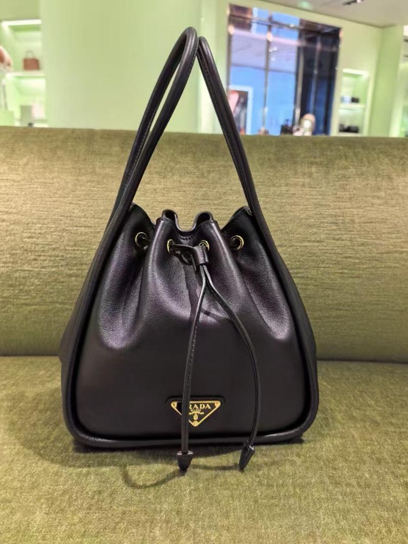 Prada Leather Bucket Bag Black 1BE087