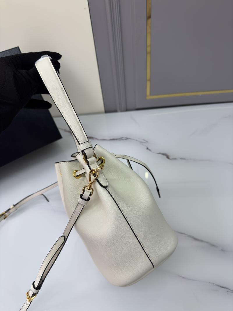 Prada Leather mini bag White 1BE067