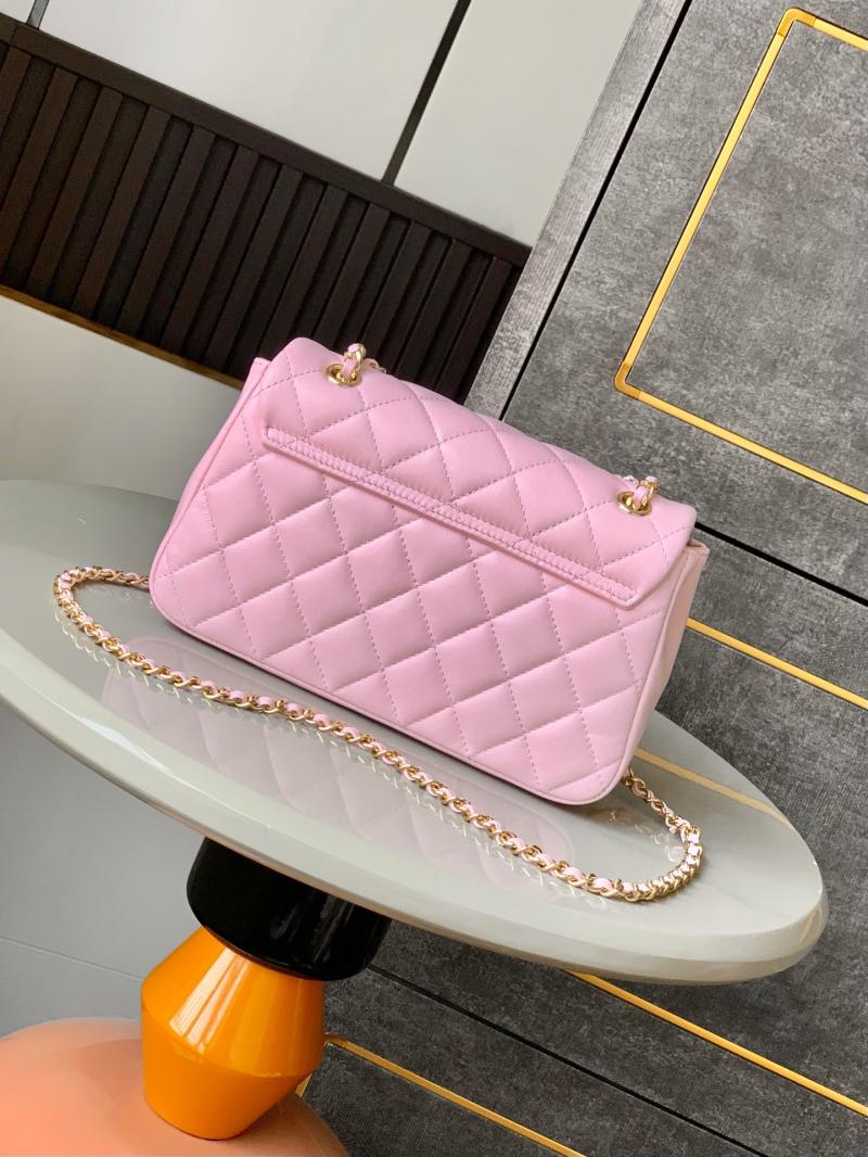 Small Chanel Flap Bag Pink AS54850
