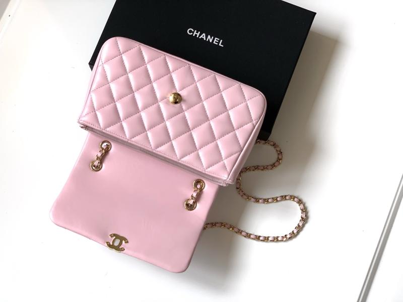 Small Chanel Flap Bag Pink AS54850