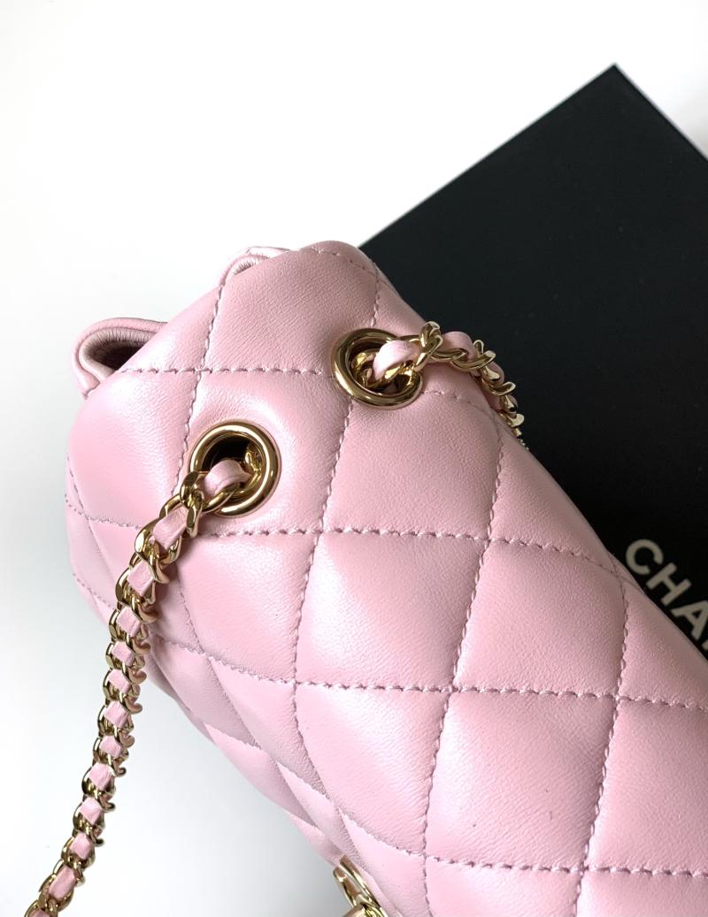 Small Chanel Flap Bag Pink AS54850