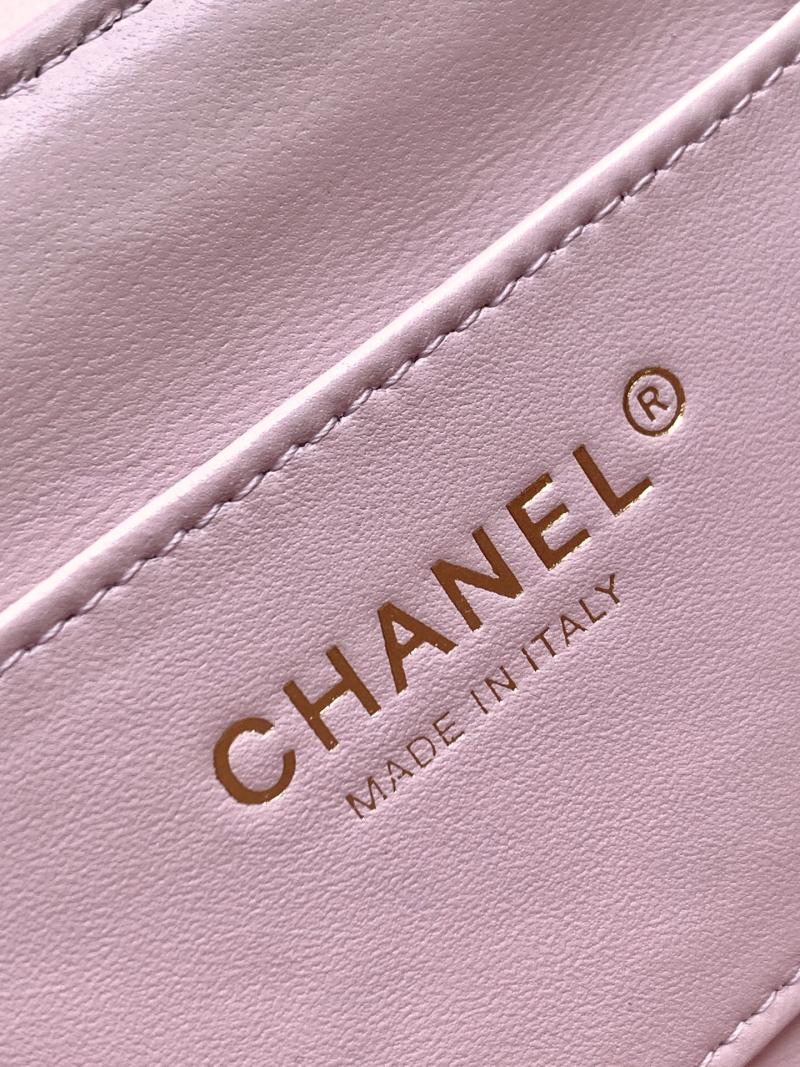 Small Chanel Flap Bag Pink AS54850