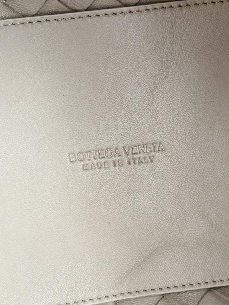 Bottega Veneta Small Parachute Chain Ecru 817175