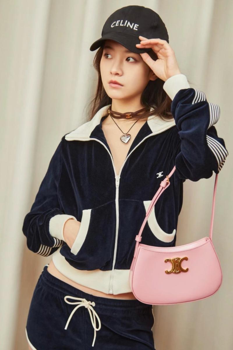 Celine Medium Tilly Bag Pink 115703