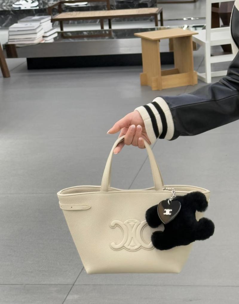 Celine Mini Cabas Anais Cuir Triomphe Beige 118613