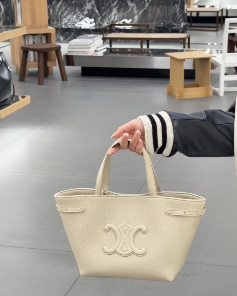 Celine Mini Cabas Anais Cuir Triomphe Beige 118613