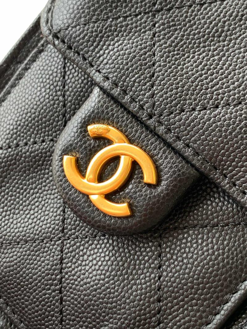 Chanel 25 Mini Handbag Black AS5292
