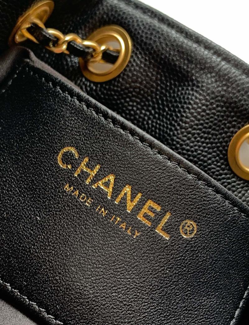 Chanel 25 Mini Handbag Black AS5292