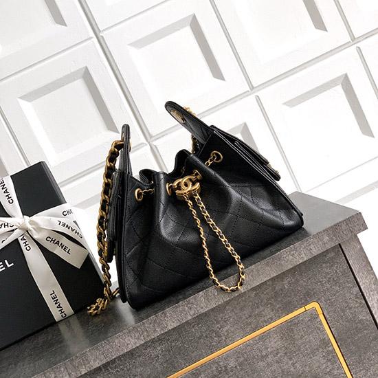 Chanel 25 Mini Handbag Black AS5292