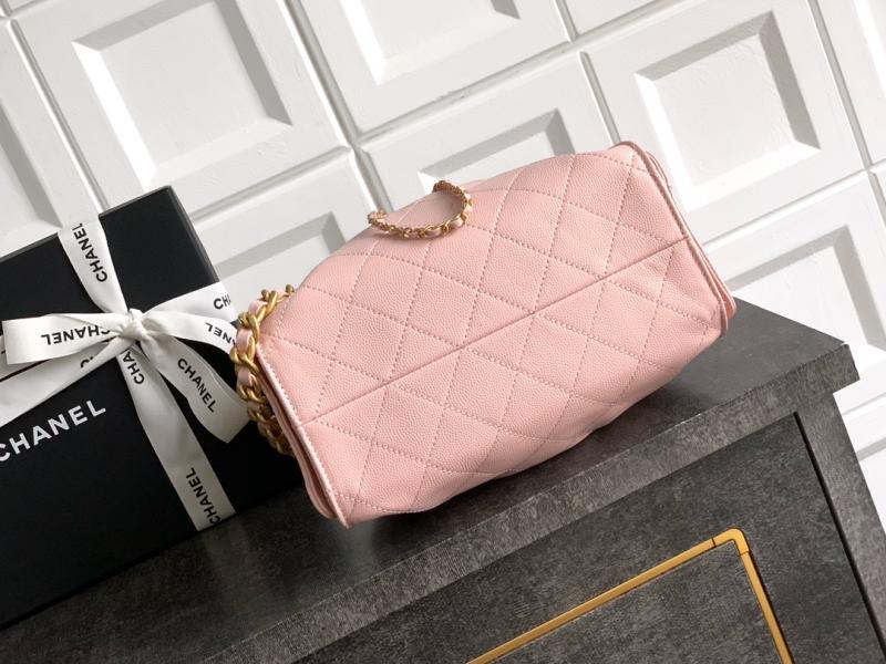Chanel 25 Mini Handbag Pink AS5292