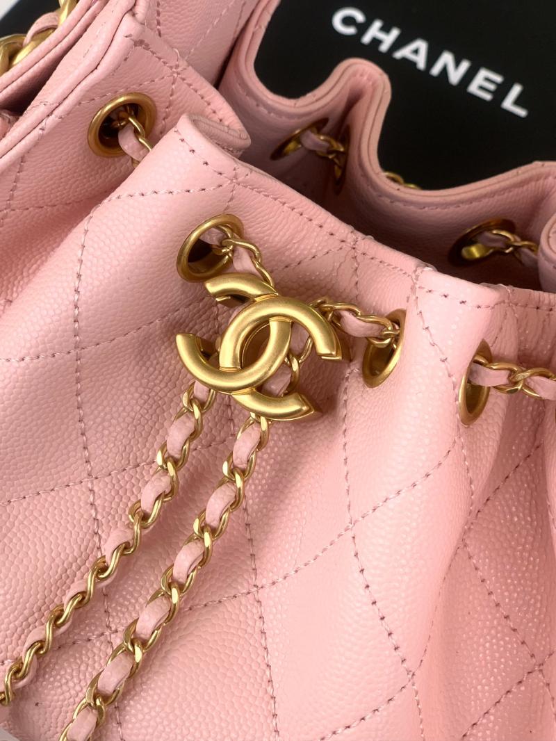 Chanel 25 Mini Handbag Pink AS5292