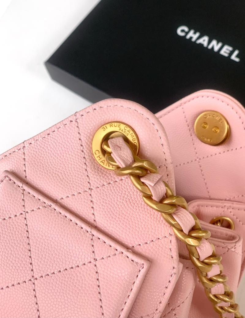 Chanel 25 Mini Handbag Pink AS5292